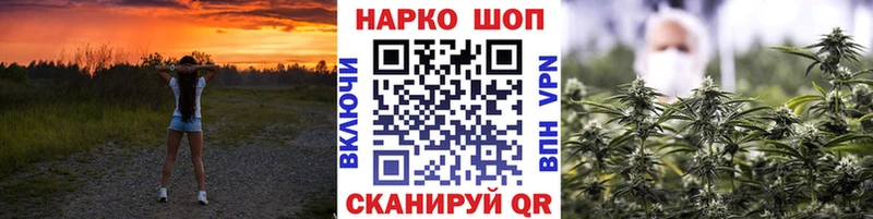 Купить наркотики цена Алатырь Конопля  СК  ГАШ  АМФ  МЕФ 