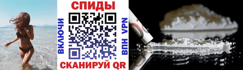 АМФЕТАМИН Розовый  где купить наркоту  Алатырь 