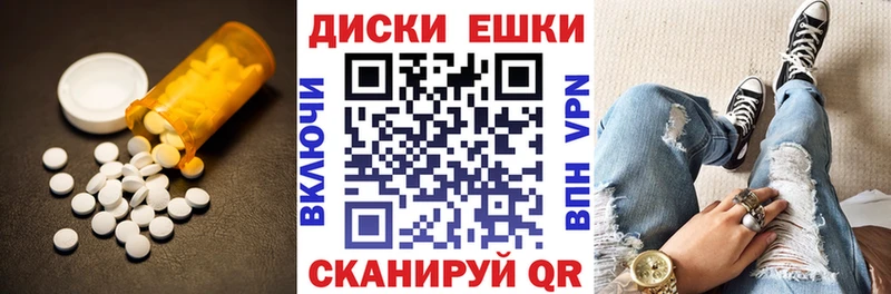 Ecstasy 280 MDMA  даркнет сайт  Алатырь 