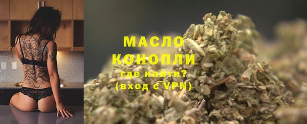 твердый Абаза