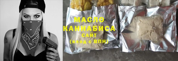 твердый Абаза