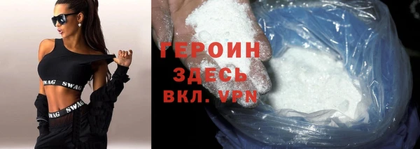 твердый Абаза