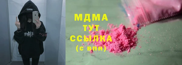 твердый Абаза