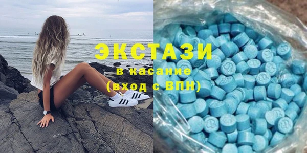 скорость Осташков