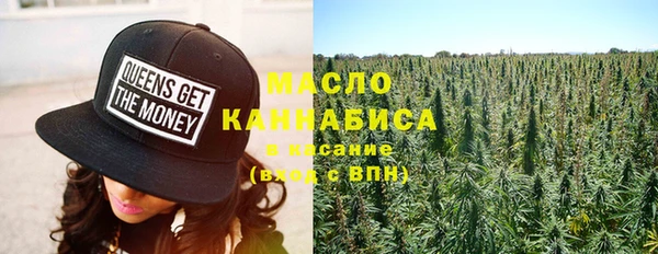 мет Абдулино