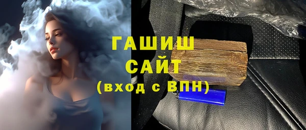прущий лед Остров