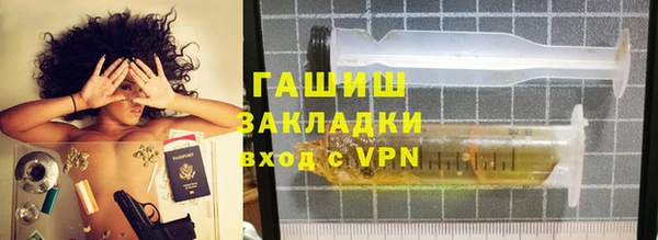 мет Абдулино