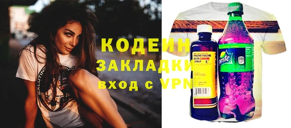 прущий лед Остров